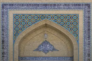 عکس با کیفیت : کاشی های بست شیخ طبرسی حرم مطهر رضوی