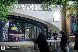 اسکان زائرین حضرت رضا علیه&zwnj;السلام در طرح دارالکرامه - باغ خاتون
