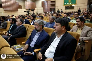 آیین شکرانه خدمت به زائران دهه آخر صفر