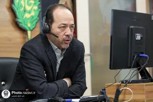 حضور سرپرست معاونت امور شرکت&zwnj;های بنیاد بهره&zwnj;وری موقوفات آستان قدس رضوی در سامانه 138
