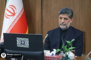 مراسم تکریم و معارفه معاون سرمایه انسانی آستان قدس رضوی