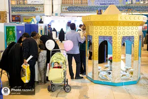 حضور آستان قدس رضوی در نمایشگاه قرآن تهران