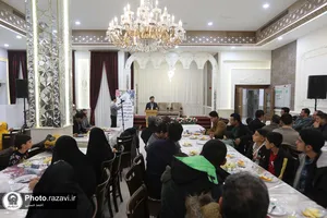 گردهمایی متصدیان مجتمع&zwnj;های بین&zwnj;راهی آستان قدس رضوی