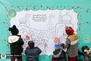 نقاشی و رنگ آمیزی کودکان امام رضایی