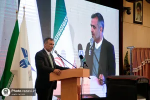 همایش &laquo;روایت بصیرت&raquo;