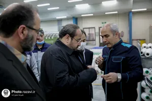 بازدید رئیس بنیاد بهره&zwnj;وری موقوفات آستان قدس رضوی از شرکت نخریسی و نساجی خسروی خراسان