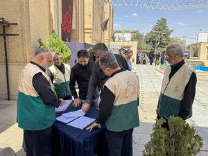موکب اصفهان