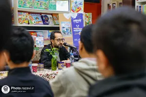 نقد و بررسی کتاب &laquo;شلوغ کاری های آقاجون&raquo;