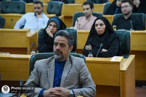 آیین رونمایی از کتاب قرار با خورشید