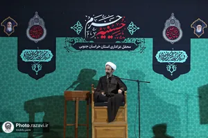 حسینیه حرم؛ هیئت&zwnj;های مذهبی خراسان جنوبی