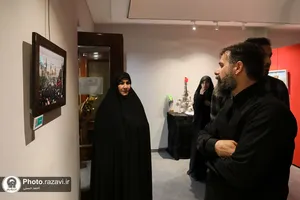 نمایشگاه عکس آرام جان