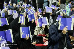 مراسم احیا شب بیست و یکم ماه مبارک رمضان در حرم مطهر رضوی - 2