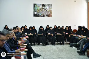 نشست &laquo;بررسی نقش مجلس و اساتید در بازسازی سرمایه اجتماعی ایران و جبهه مقاومت&raquo;