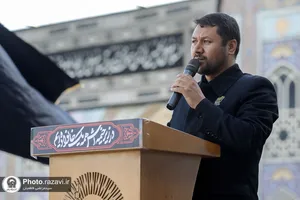مراسم عزاداری هیئت عالم آل محمد(علیه السلام) ویژه خادمین بارگاه رضوی