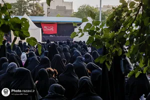 مقتل خوانی روز عاشورا در موسسه جوانان آستان قدس رضوی