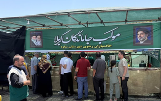 موکب ساوه پذیرای اسکان بیش از ۷۰۰ زائر در مشهد