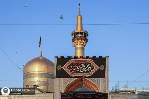 عزاداری تاسوعای حسینی در حرم مطهر رضوی