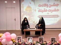 از رویداد عقیله تا مفهوم ما رأیتُ إلّا جمیلاً؛ روایت مادری که از شهادت همسر و دو فرزندش گفت