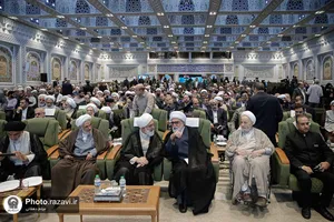 سی و سومین اجلاس سراسری نماز