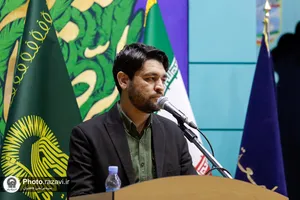 همایش نقش انقلاب اسلامی در تمدن نوین اسلامی