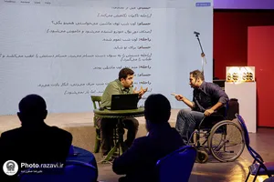 اختتامیه نخستین دوره جایزه ادبی داستان کوتاه &laquo;هشت&raquo;
