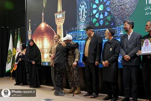 یازدهمین گردهمایی خواهران و برادران شهدای جهان اسلام
