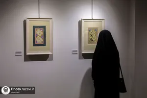 افتتاح نمایشگاه خوشنویسی آوای خط در نگارخانه رضوان