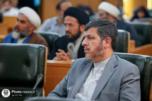 اجلاسیه بین&zwnj;المللی ششمین کنگره جهانی حضرت رضا علیه&zwnj;السلام