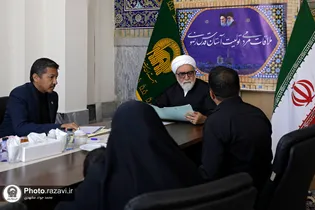 دیدار مردمی تولیت آستان قدس رضوی