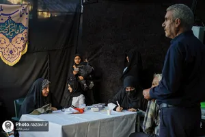 موکب جوانان رضوی
