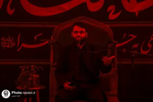 عزاداری ایام فاطمیه در مؤسسه جوانان آستان قدس رضوی
