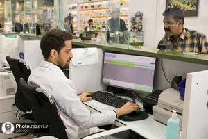 خدمات دارالشفای امام در مراسم سال تحویل