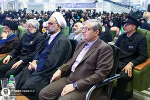 اختتامیه چهل و یکمین دوره مسابقات بین&zwnj;المللی قرآن کریم جمهوری اسلامی ایران