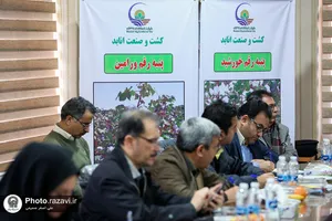 راه&zwnj;اندازی کارخانه کرک&zwnj;زدایی بذر پنبه