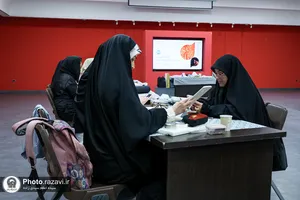 کارگاه یک&zwnj;روزه &laquo;زرافشان در تشعیر&raquo;
