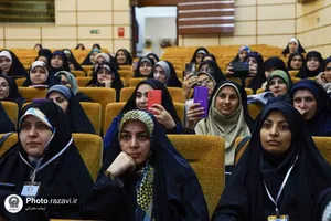 هشتمین همایش آموزشی فرهنگی سفیران رضوان