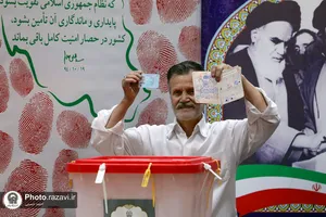 دومین مرحله چهاردهمین دوره انتخابات ریاست جمهوری-1