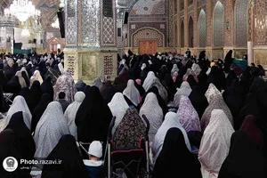 چادر رنگی
