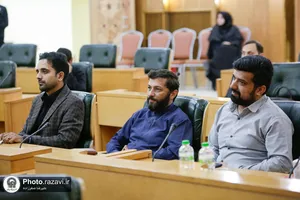 سی و هفتمین نشست روابط عمومی&zwnj;های آستان قدس رضوی
