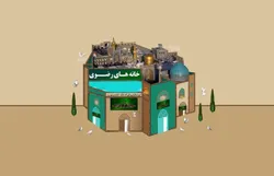 بانوان رضوی، پای کار خدمت‌رسانی به زائران مراسم تشییع پیکر پاک امام امت