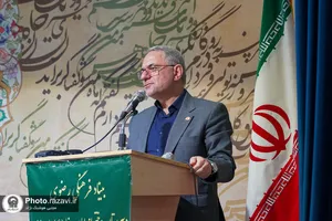نشست چالش&zwnj;های تعلیم و تربیت در دنیای پسا هوش مصنوعی