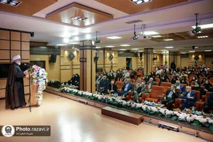 همایش &laquo;تعهد و اخلاق پزشکی در اندیشه و سیره امام خمینی(ره)&raquo;