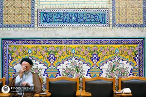 مجلس ترحیم حجت الاسلام والمسلمین سید جعفر طباطبایی در دانشگاه علوم اسلامی رضوی