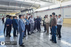 بازدید