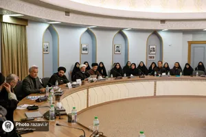 ششمین کنگره جهانی امام رضا(ع)