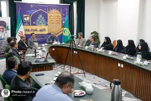 رونمایی از اولین نشریه پدافند غیرعامل ایران