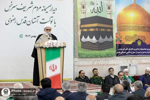 سخنرانی تولیت آستان قدس رضوی در جمع مردم سرخس