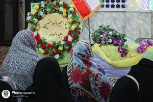 اردو زبان