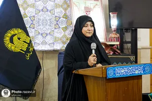 عزاداری بانوان اردو زبان در حرم مطهر رضوی