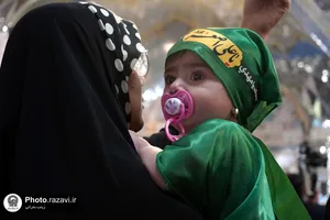 همایش "شیرخوارگان حسینی" در حرم مطهر رضوی-2